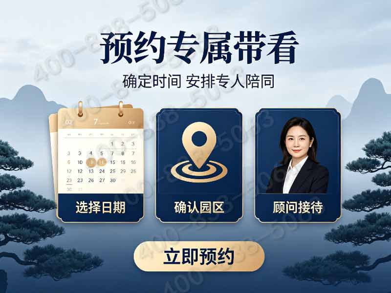 清东陵万佛陵园高性价比在售墓碑推荐：寻一处静谧安息之所
